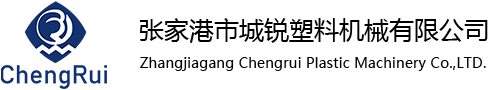 廣州市盛頡除塵設(shè)備有限公司
