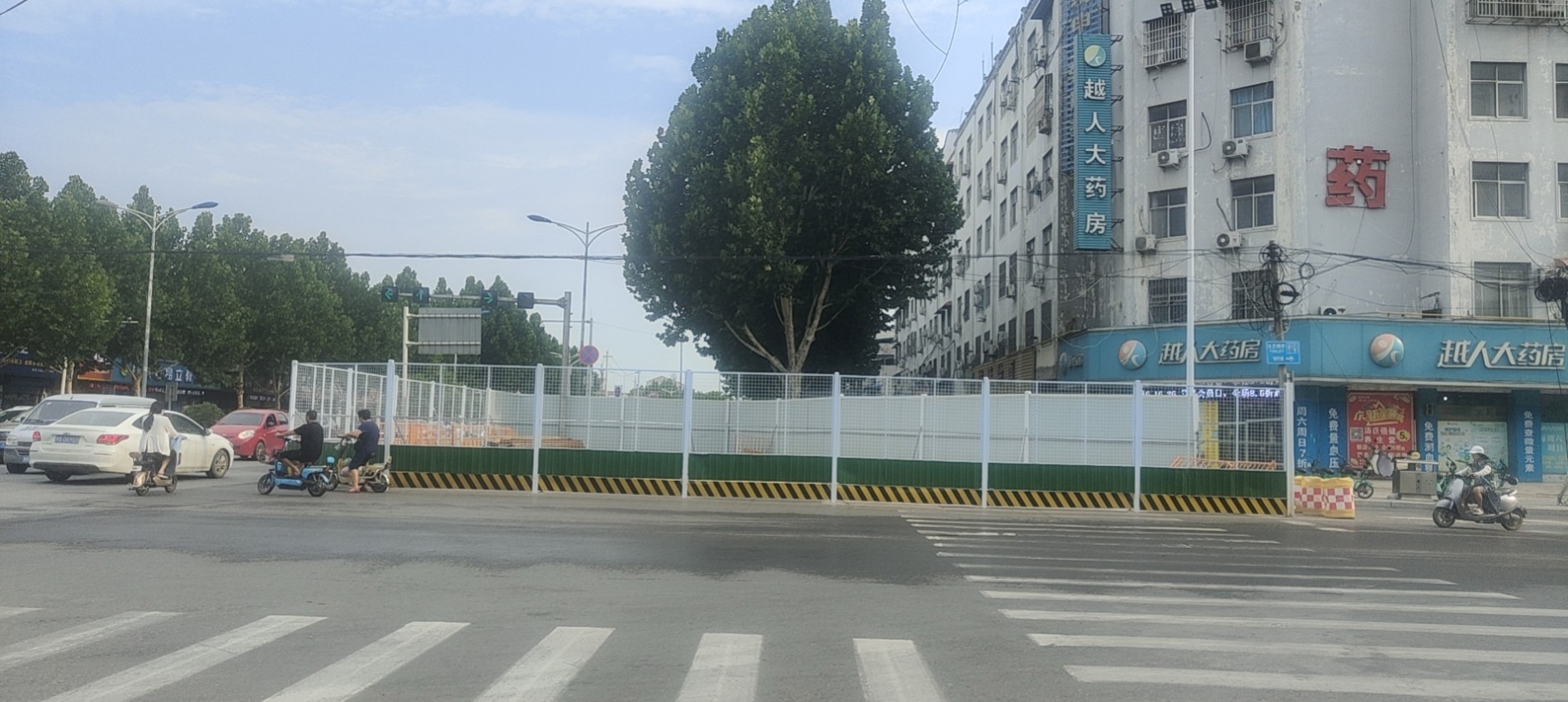 微信图片_20220703192552.jpg