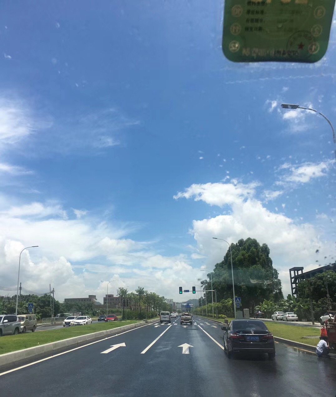 云淡風輕，清風正氣