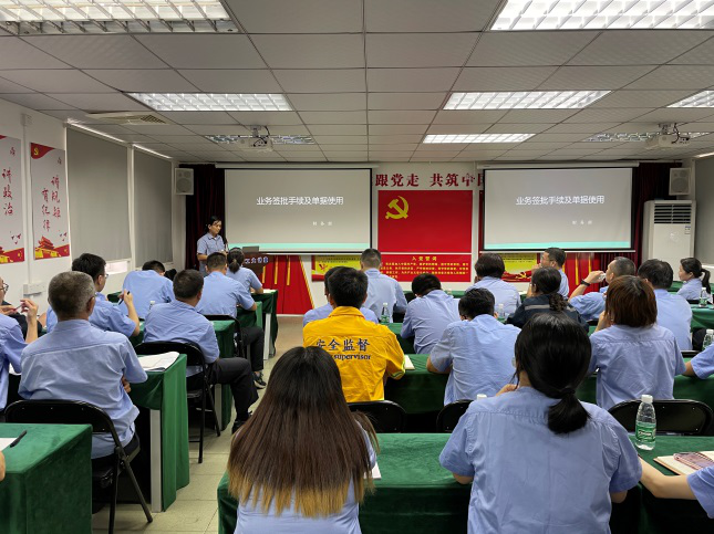 嚴(yán)把簽批關(guān)，提升基礎(chǔ)管理
