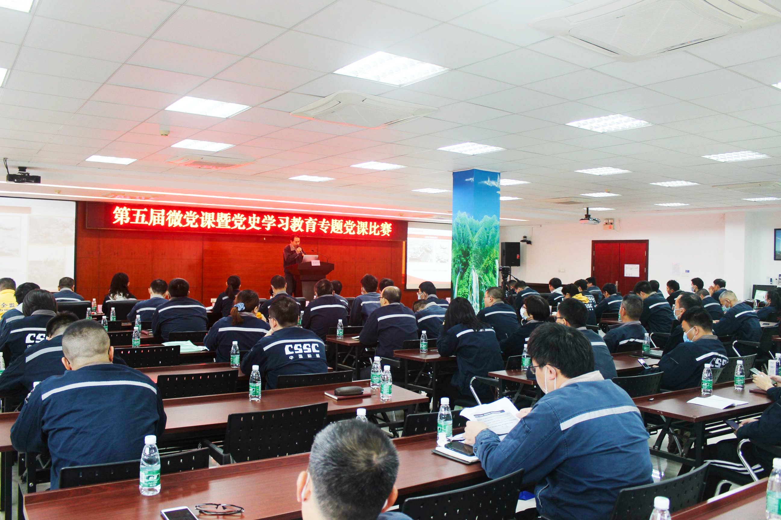 精彩！公司第五屆“黨課我來講”微黨課暨黨史學(xué)習(xí)教育專題黨課比賽圓滿結(jié)束