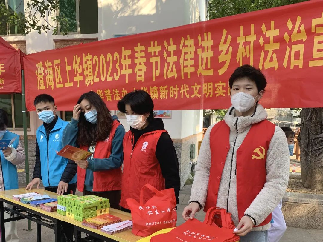春節(jié)志愿服務添年味！為他們點贊！