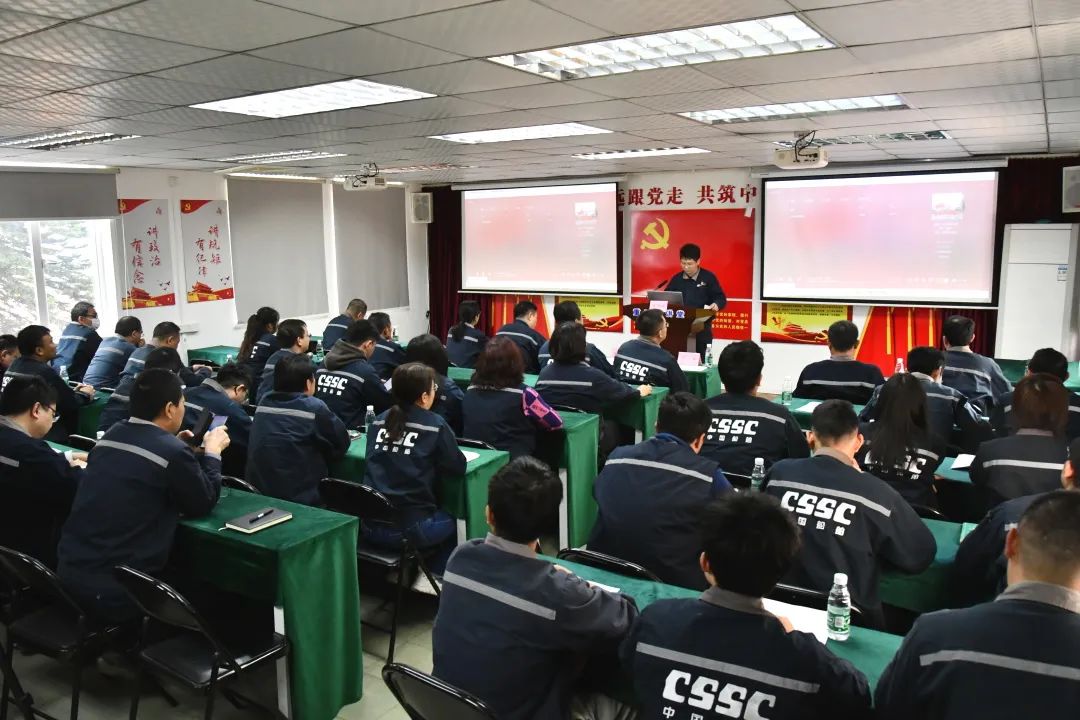 2023第一課 公司開展管理者崗位職責履行專題培訓(xùn)