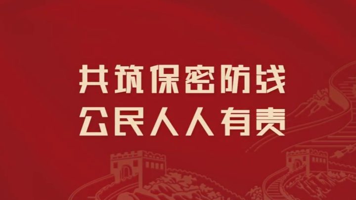 重要提醒！這種照片不要隨便發(fā)