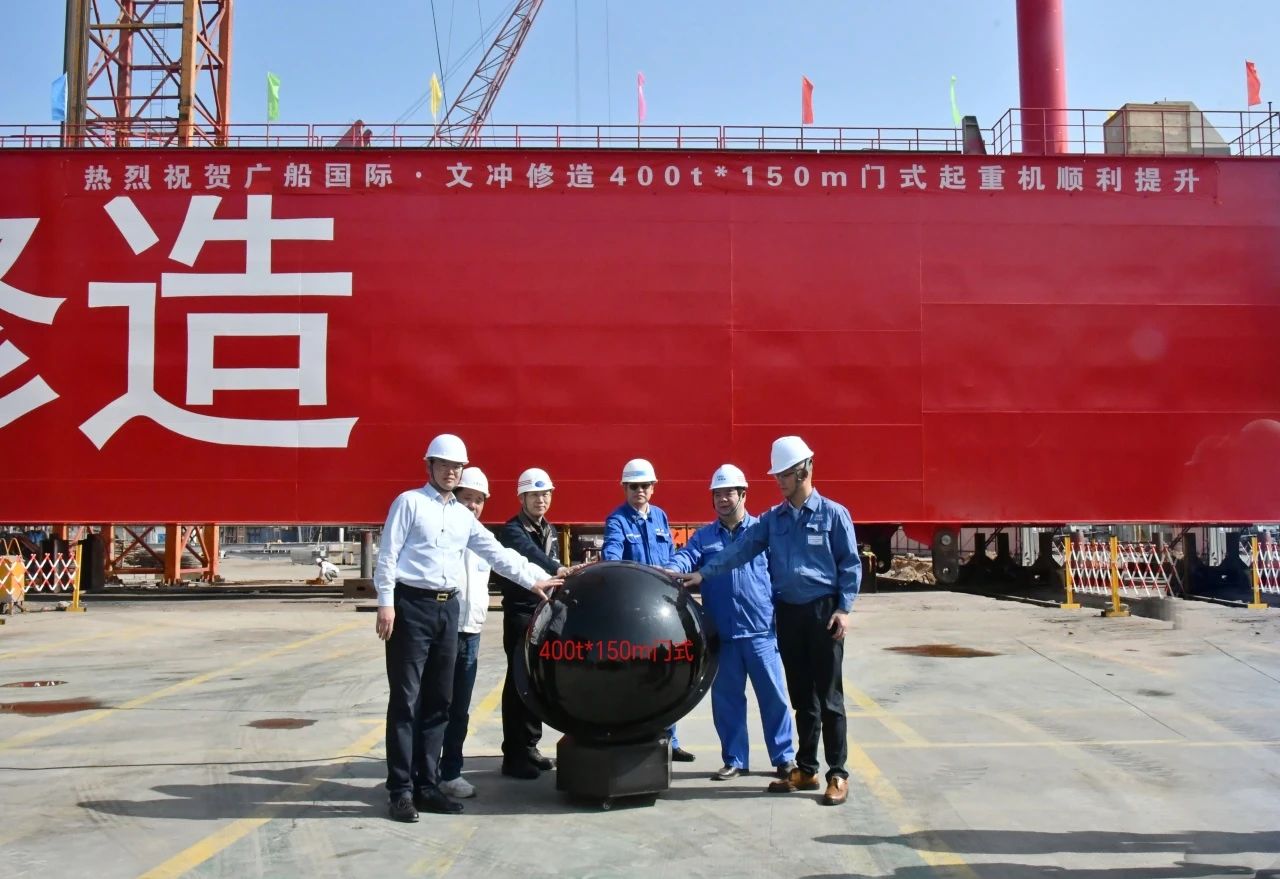 安全建造 確保質(zhì)量|公司承建的400噸門式起重機(jī)整體提升工程啟動儀式順利舉行